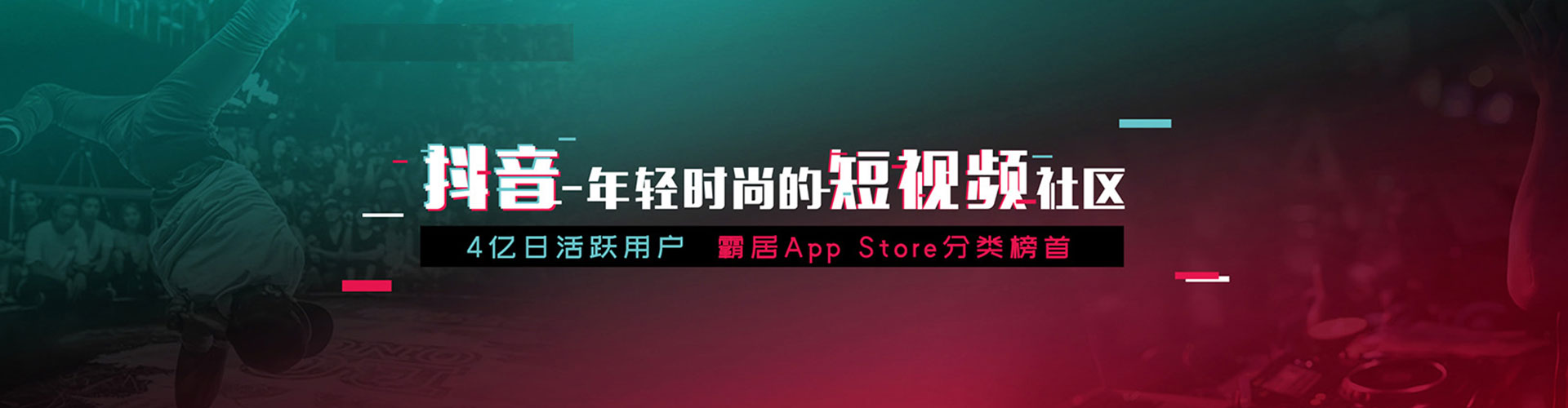 交口百度推广开户